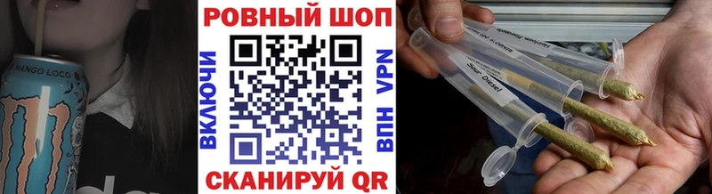 МЕФ Козьмодемьянск
