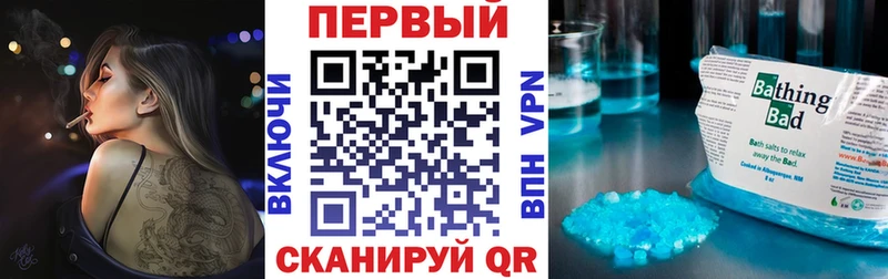KRAKEN зеркало  купить закладку  Козьмодемьянск  Amphetamine 98% 
