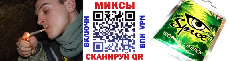 наркота Козьмодемьянск даркнет Telegram Бутират бутандиол