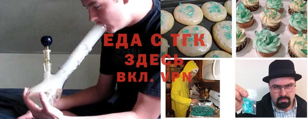 кокаин премиум Алзамай