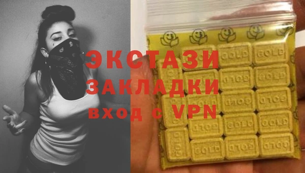 мет Покров