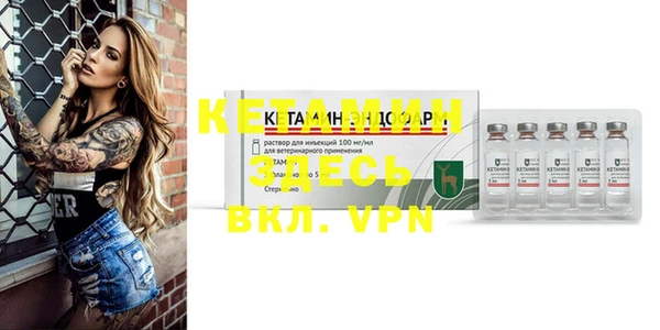 герыч Куйбышев