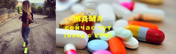 кокаин премиум Алзамай