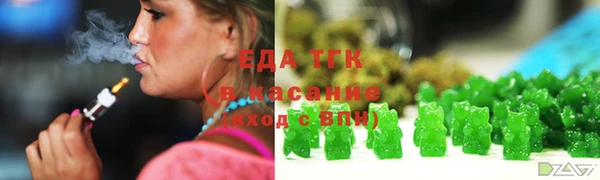 кокаин премиум Алзамай