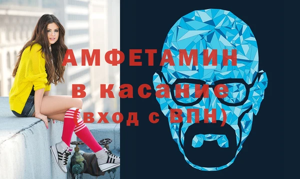 героин Покачи