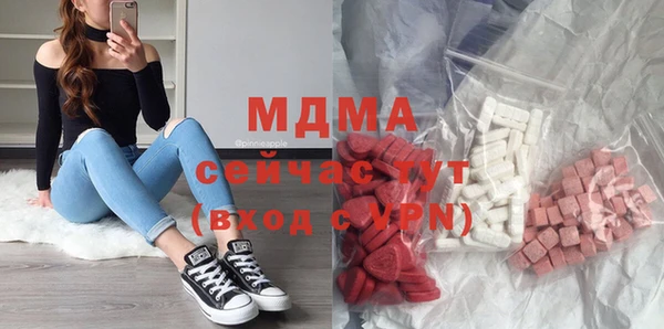 кокаин премиум Алзамай